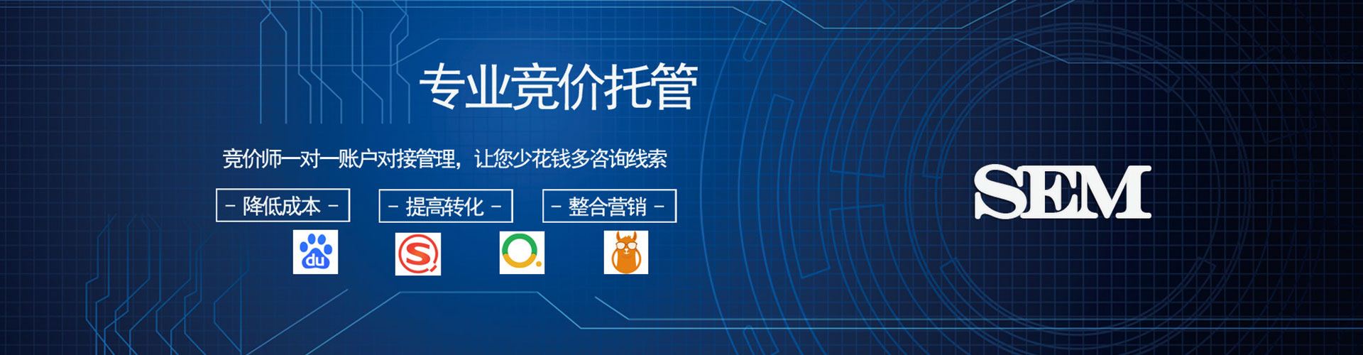 琅琊百度充值高返点
