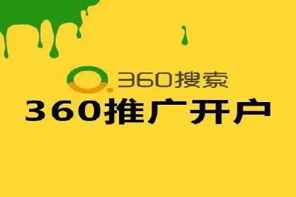 信息流推广在抖音的运用案例